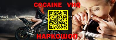 PSILOCYBIN Апшеронск