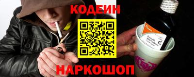 кокаин колумбия Апрелевка