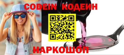 скорость mdpv Аргун