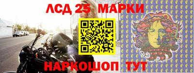 кокаин колумбия Апрелевка