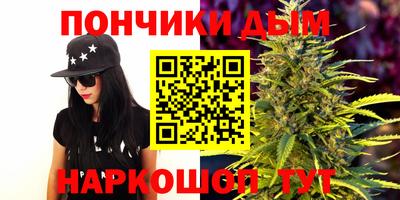 кокаин колумбия Апрелевка