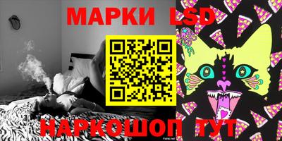 скорость mdpv Аргун