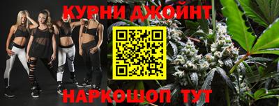 скорость mdpv Аргун