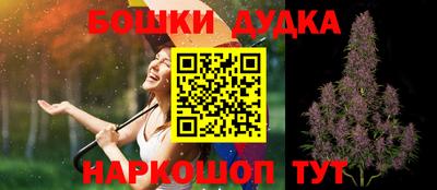 скорость mdpv Аргун