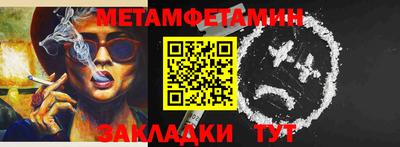 PSILOCYBIN Апшеронск