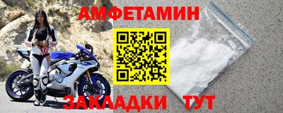 PSILOCYBIN Апшеронск