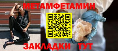 кокаин колумбия Апрелевка