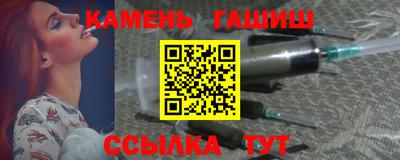 кокаин колумбия Апрелевка