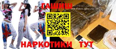 кокаин колумбия Апрелевка