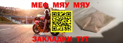 PSILOCYBIN Апшеронск